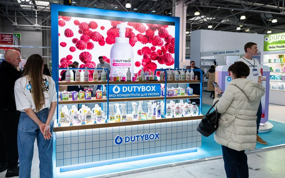 Выставочный стенд для компании «Dutybox» на выставке «ChemiCos 2025»