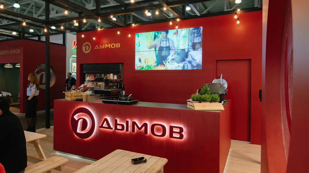 Выставочный стенд для компании «Дымов» на выставке «Metro Expo-2018»