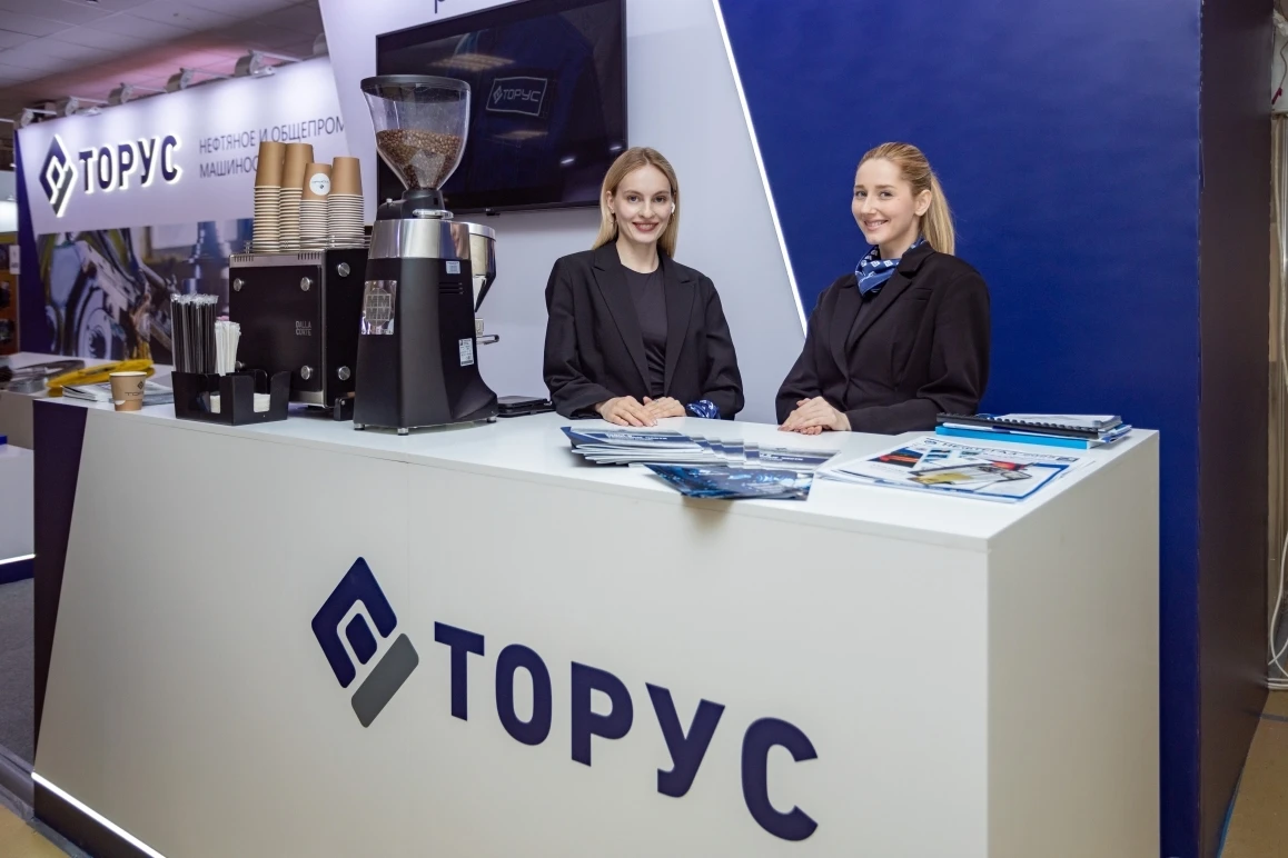 Выставочный стенд для компании «Торус» на выставке «Нефтегаз-2025»